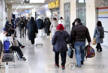 귀성길 시작된 부산종합버스터미널
