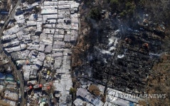 진입에 애먹은 구룡마을 화재현장