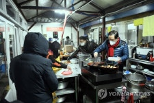 속초시장 무료급식소 배식봉사