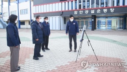 함안공설운동장 리모델링 새 단장