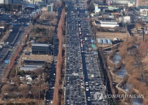 경부고속 귀성차량 행렬