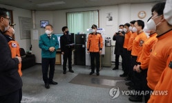 종합운동장 119안전센터 찾은 이상민 행정안전부 장관