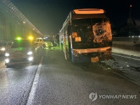 경부고속도로서 버스 5대 추돌