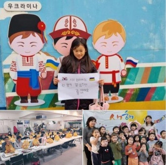 광주 안착한 우크라이나 동포의 새해 소망은 