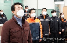 연휴 첫날 녹번119안전센터 찾은 오세훈 시장