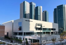 복합센터·진로교육원·어린이박물관…세종 공공시설 속속 완공