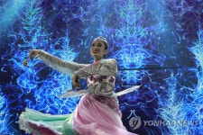 고려인 가무단의 화려한 춤사위