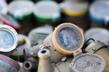 설 연휴 마지막날 전국 꽁꽁