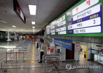 귀경객 없는 인천항 연안여객터미널