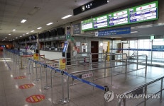 귀경객 없는 인천항 연안여객터미널