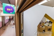 새학기 초등학교 200곳서 저녁까지 돌봐주는 늘봄학교 시행