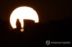 이글이글