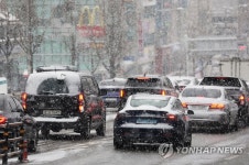 눈 내리는 출근길