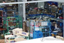 ‘CJ대한통운 택배노조’ 오늘부터 부분파업 돌입