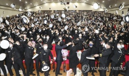 '졸업이다' 한국해양대 해사대 학위수여식