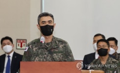 보고하는 강신철 합참 작전본부장