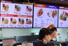 햄버거도 피할 수 없는 물가 상승
