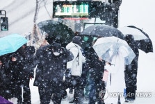 다시 온 강추위…전라서부·제주산지·울릉도 많은 눈