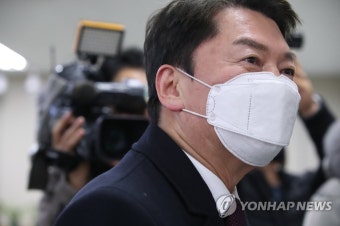 국민의힘 충남도당 찾은 안철수