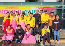 [#나눔동행] 공무원의 봉사정신은 필수…경기사랑봉사회