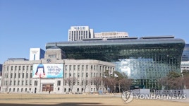 서울시청 본관 시민친화 리모델링 추진…시민청→홍보관 개편