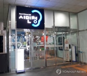 서울시청 본관 시민친화 리모델링 추진…시민청→홍보관 개편