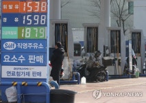 이번 주 휘발유 가격 오르고 경유는 내리고…가격 차 80원