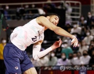 서브 킹 이크바이리