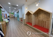 2025년부터 유치원·어린이집 합친다…새 통합기관 출범(종합)