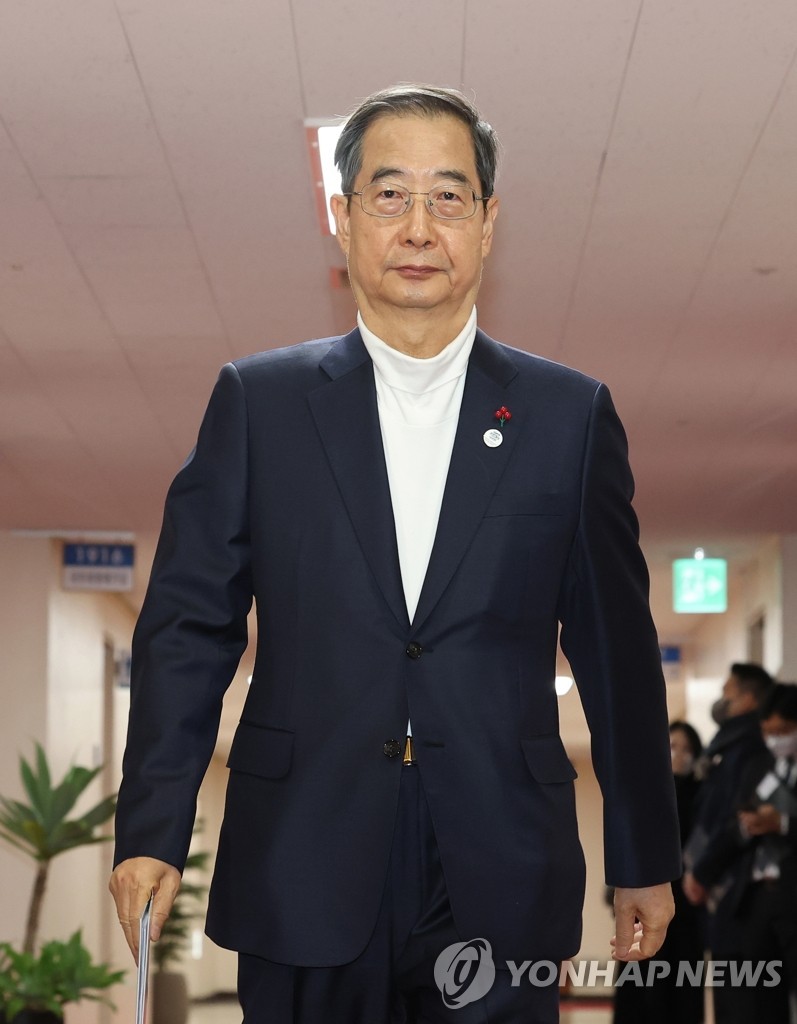 한덕수 국무총리, 12·3 비상계엄 잘못됐다 사과
