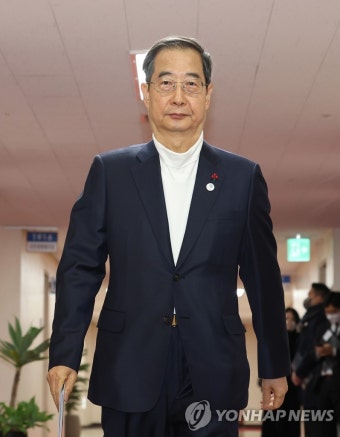 한덕수 국무총리, 12·3 비상계엄 잘못됐다 사과
