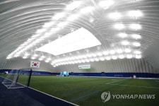 사계절 쾌적한 축구장 스마트 에어돔