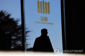 이재명 2차 조사서도 '검사 묻고 李 묵비' 반복될 듯