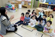 마스크 벗고 수업해요