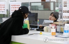 마스크 벗고 민원업무 광주 북구청