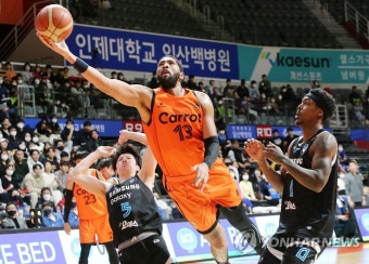 펄펄나는 로슨