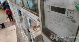 내달 전기료도 껑충