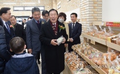 세종 로컬푸드직매장 3호점 새롬점 개장