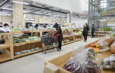 세종 로컬푸드직매장 3호점 새롬점 개장