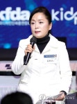 환영사 하는 김현선 디자인단체총연합회장