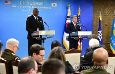 한·미 국방장관회담 공동기자회견