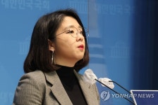 이상민 행정안전부 장관 탄핵소추안 통과 촉구 기자회견하는 용혜인 의원