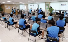 인천병무지청 2023년 병역판정검사 시작