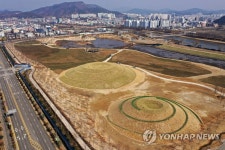 순천만국제정원박람회 펼쳐질 오천그린광장