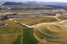 순천만국제정원박람회 열릴 오천그린광장