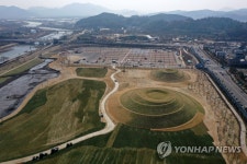 순천만국제정원박람회 열릴 오천그린광장