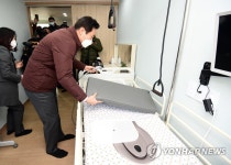 장애인 단기거주시설 방문한 오세훈 시장