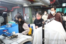 우성재단라온클린패밀리사복 | 직업재활시설 방문한 오세훈 시장