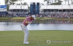 11년 만에 부활 PGA Q스쿨, 명문 TPC소그래스에서 개최