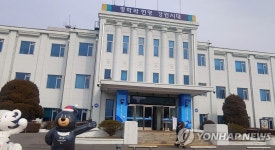 강원도청 제2청사 강릉 설치 반발…공론화·선정위 발족 촉구